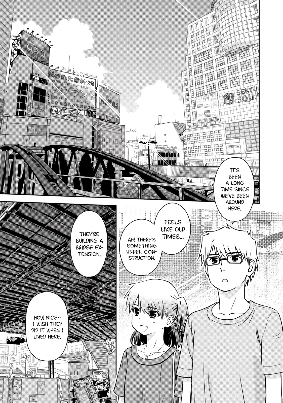 Shougakusei ga Mama demo Ii desu ka? Chapter 17 page 1 - Chapter 17: Thank you for the feast!