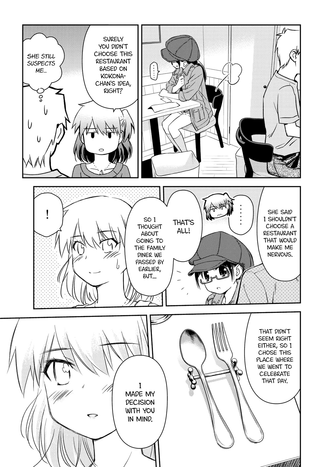 Shougakusei ga Mama demo Ii desu ka? Chapter 17 page 13 - Chapter 17: Thank you for the feast!