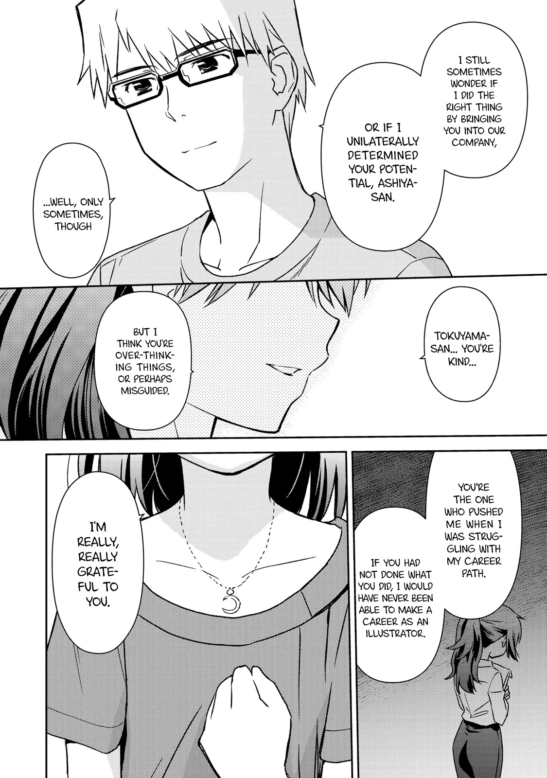 Shougakusei ga Mama demo Ii desu ka? Chapter 17 page 16 - Chapter 17: Thank you for the feast!