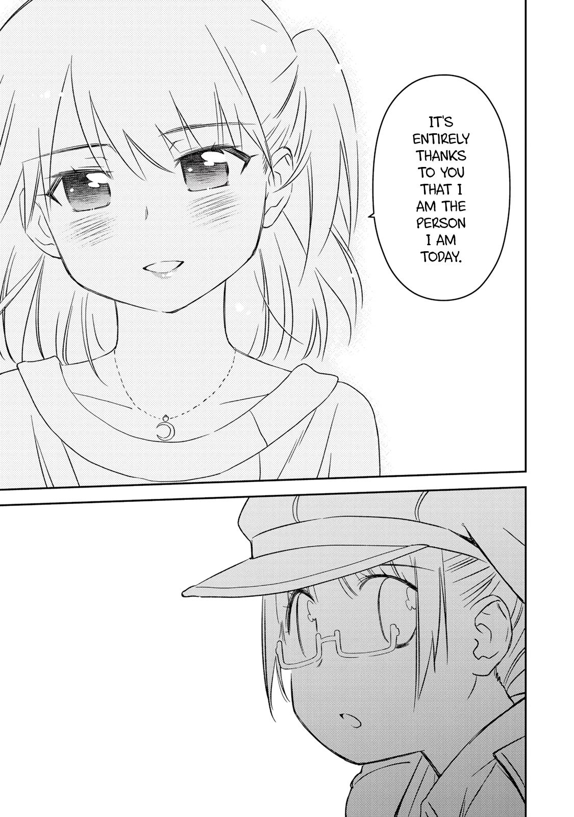 Shougakusei ga Mama demo Ii desu ka? Chapter 17 page 17 - Chapter 17: Thank you for the feast!