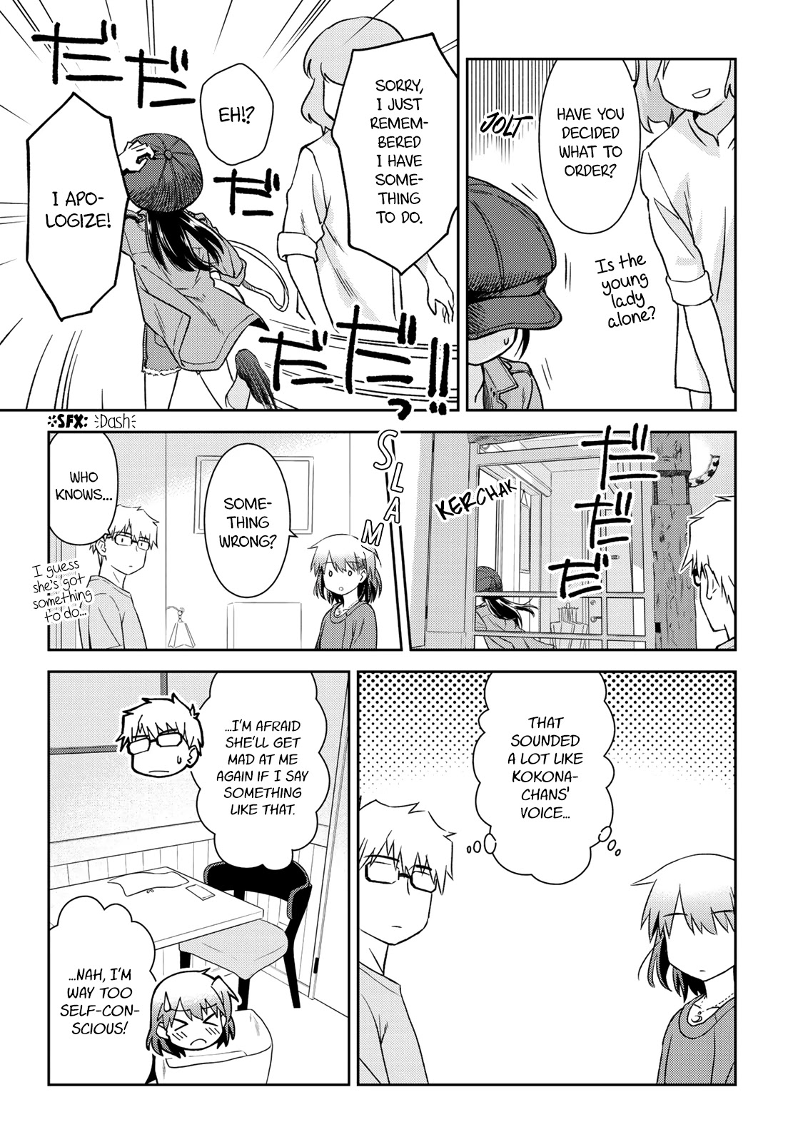 Shougakusei ga Mama demo Ii desu ka? Chapter 17 page 19 - Chapter 17: Thank you for the feast!