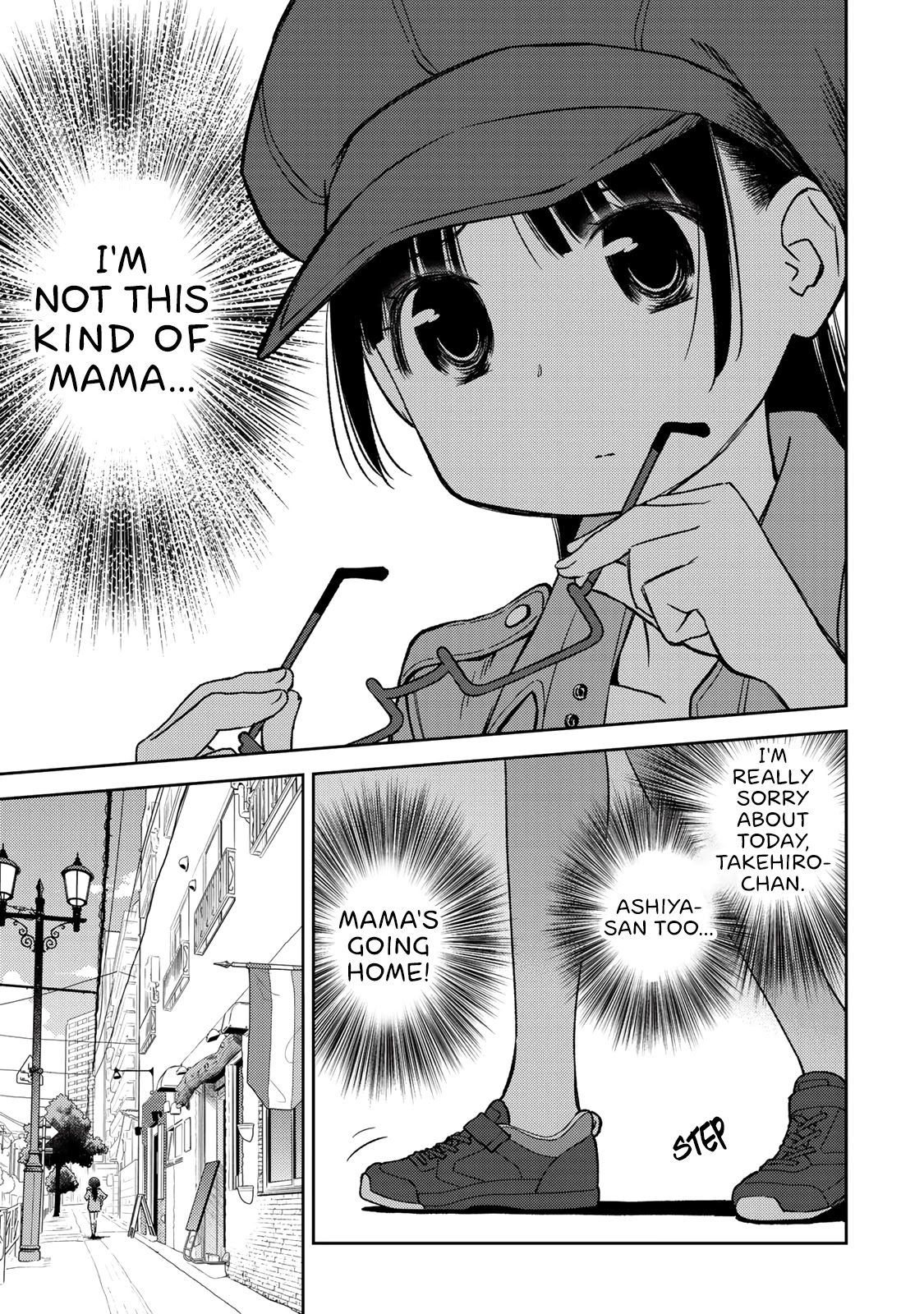 Shougakusei ga Mama demo Ii desu ka? Chapter 17 page 21 - Chapter 17: Thank you for the feast!