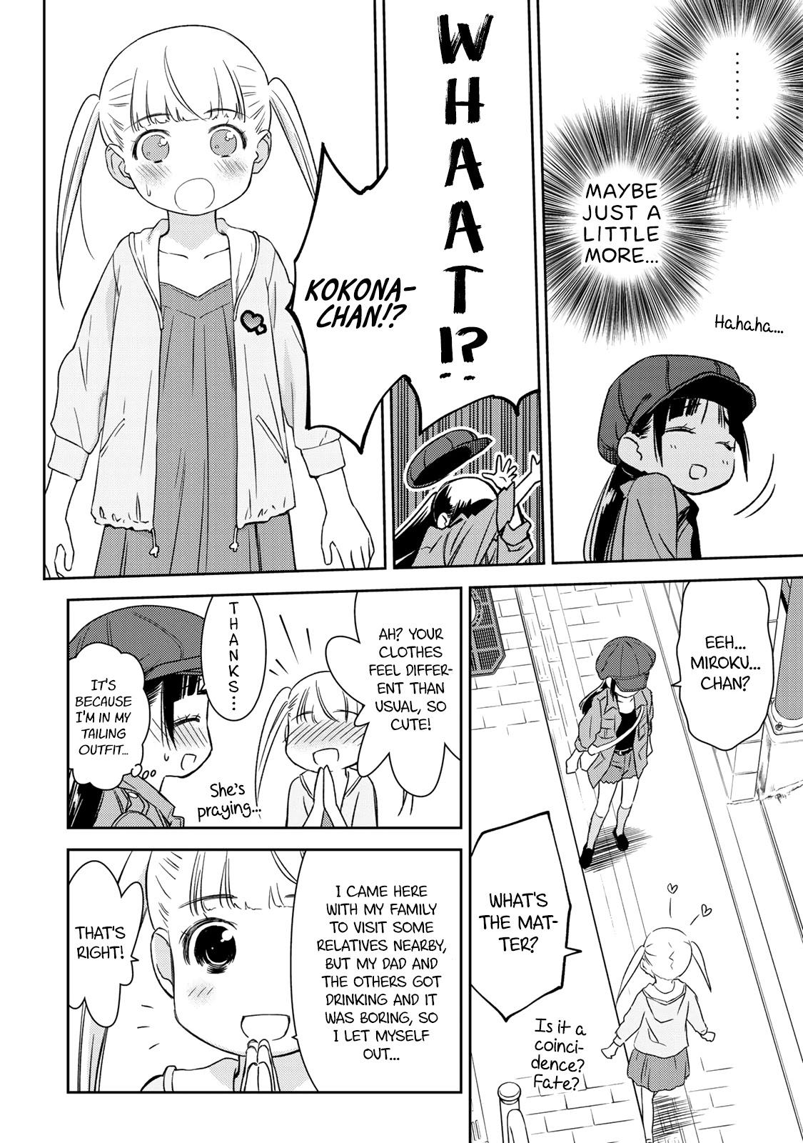 Shougakusei ga Mama demo Ii desu ka? Chapter 17 page 22 - Chapter 17: Thank you for the feast!