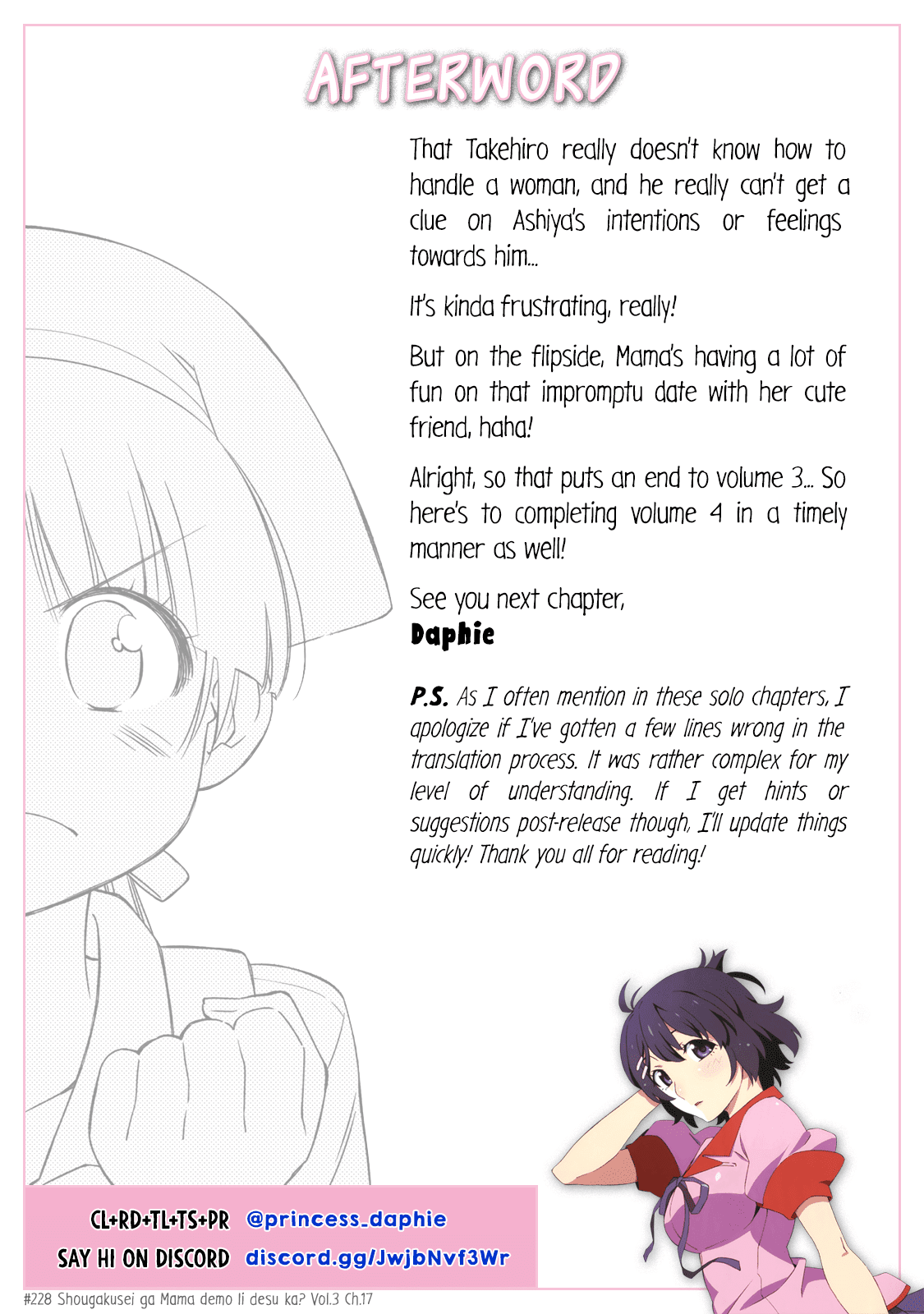Shougakusei ga Mama demo Ii desu ka? Chapter 17 page 30 - Chapter 17: Thank you for the feast!