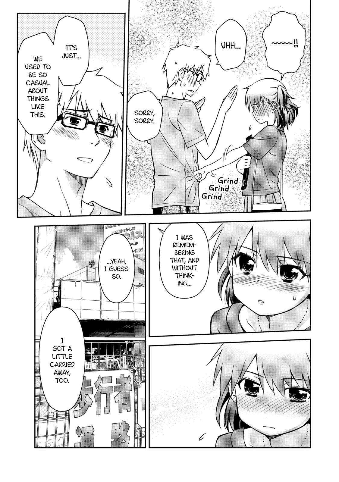 Shougakusei ga Mama demo Ii desu ka? Chapter 17 page 7 - Chapter 17: Thank you for the feast!