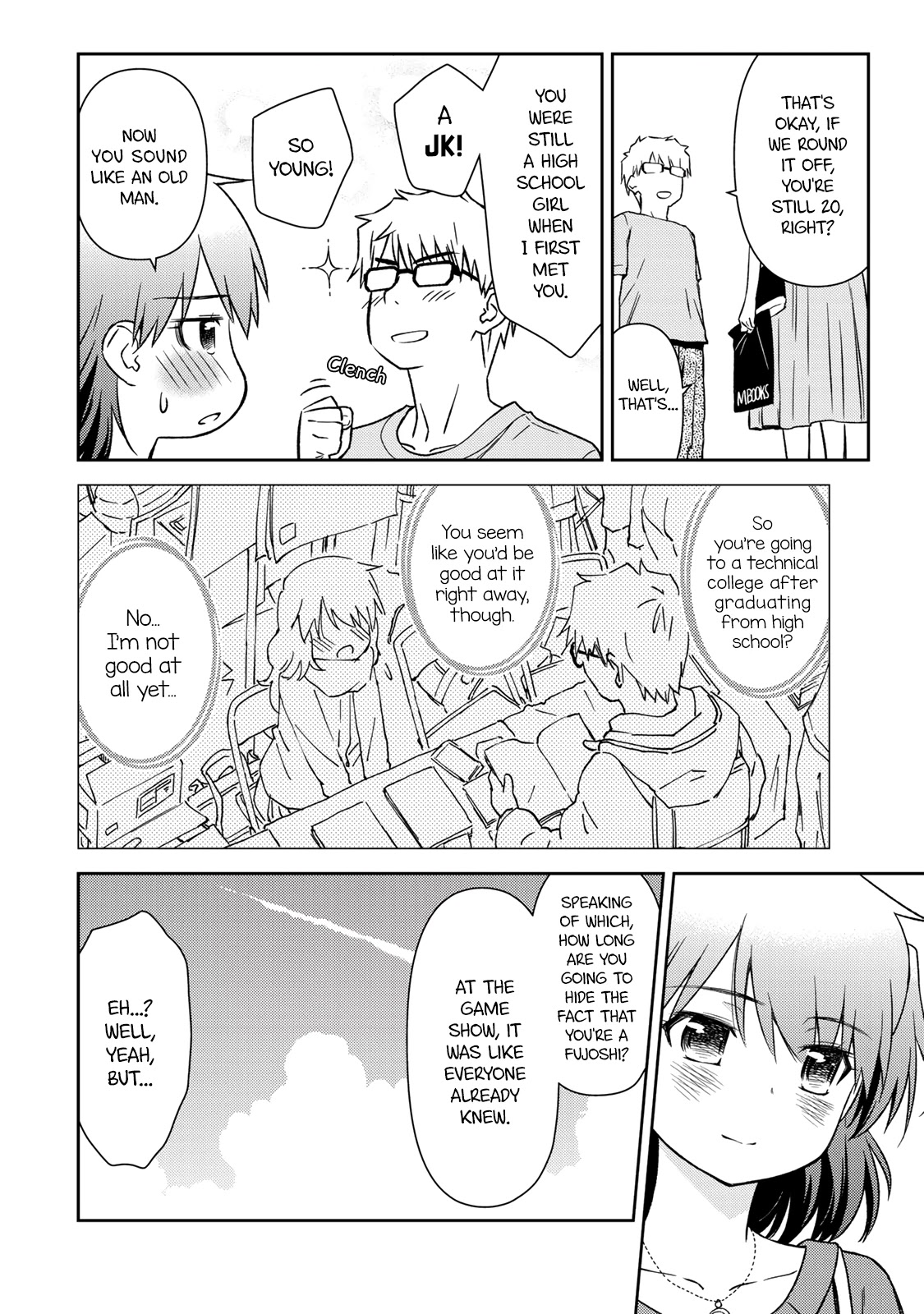 Shougakusei ga Mama demo Ii desu ka? Chapter 17 page 8 - Chapter 17: Thank you for the feast!