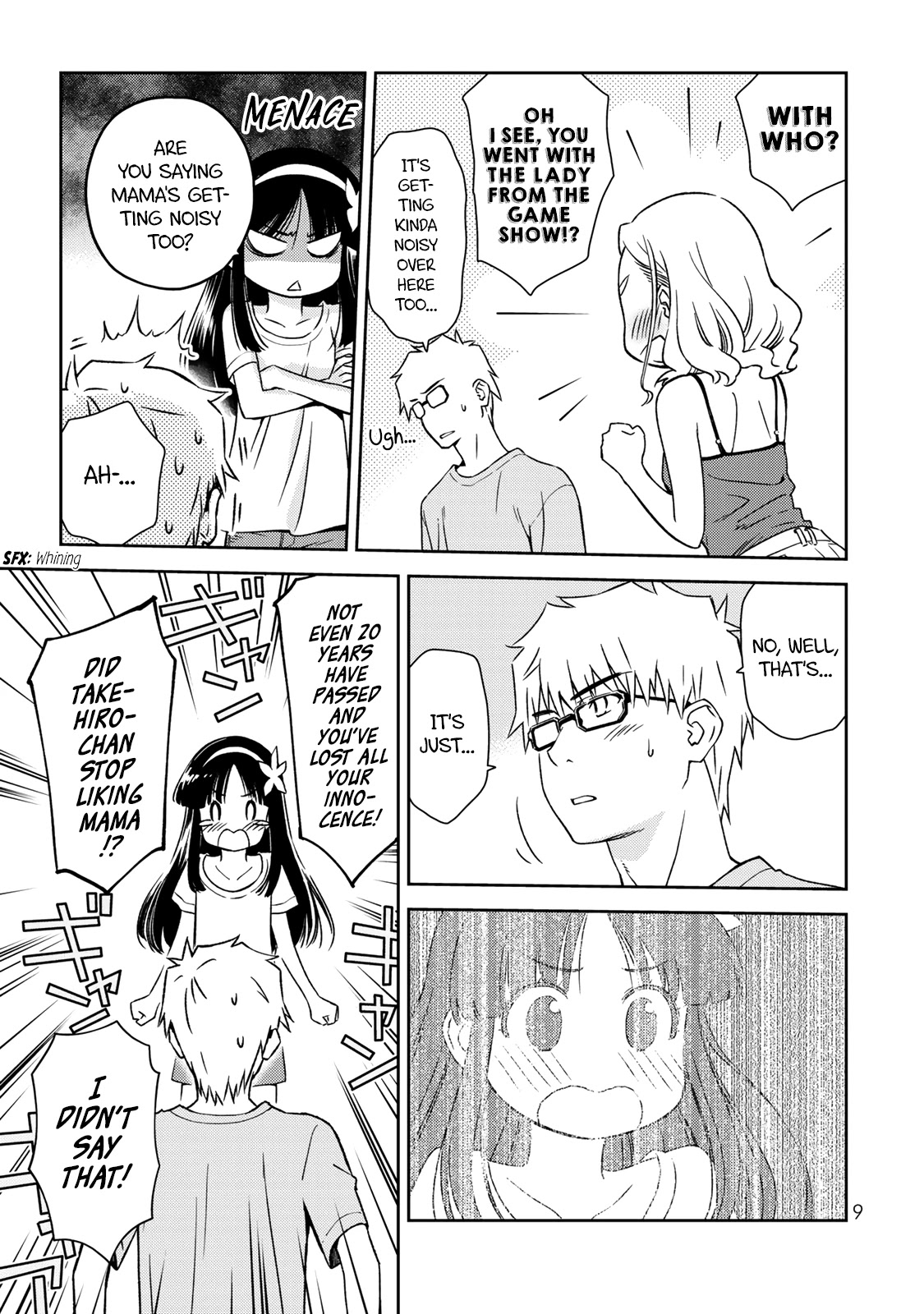 Shougakusei ga Mama demo Ii desu ka? Chapter 18 page 11 - Chapter 18: Got nothing to talk about?