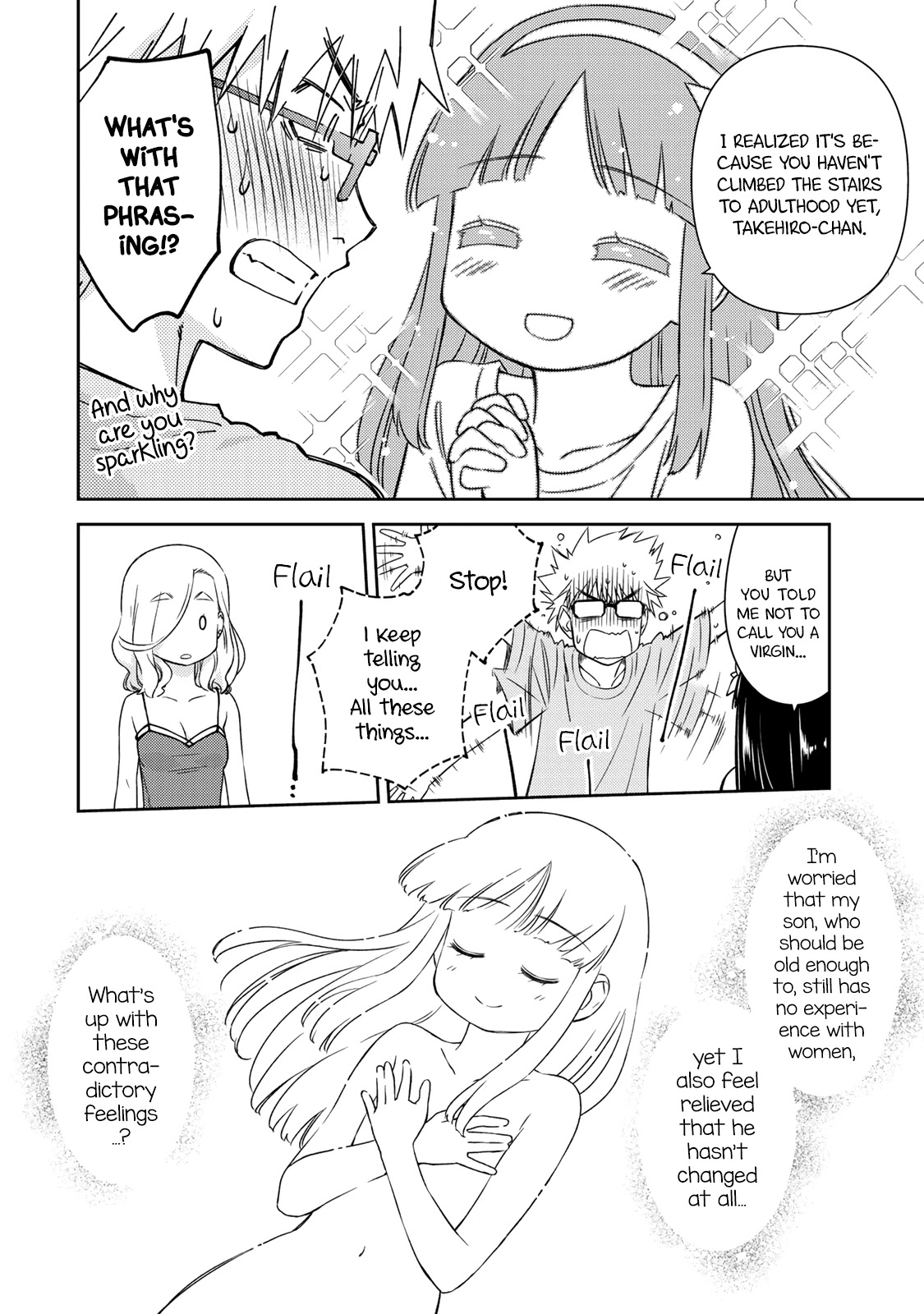 Shougakusei ga Mama demo Ii desu ka? Chapter 18 page 14 - Chapter 18: Got nothing to talk about?