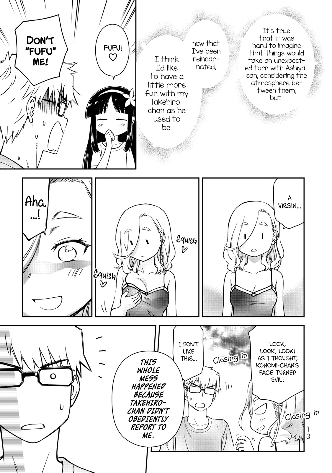 Shougakusei ga Mama demo Ii desu ka? Chapter 18 page 15 - Chapter 18: Got nothing to talk about?