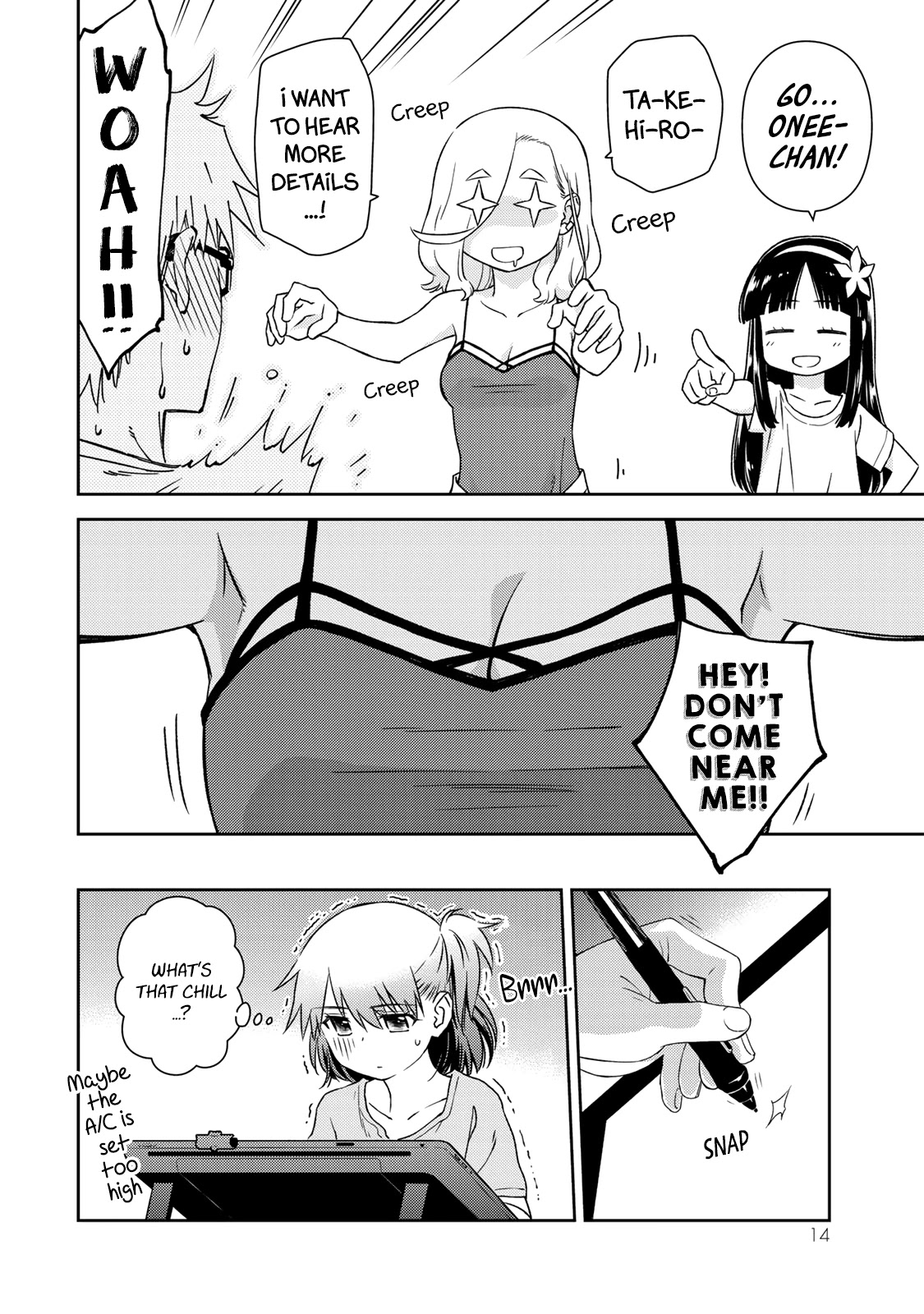 Shougakusei ga Mama demo Ii desu ka? Chapter 18 page 16 - Chapter 18: Got nothing to talk about?