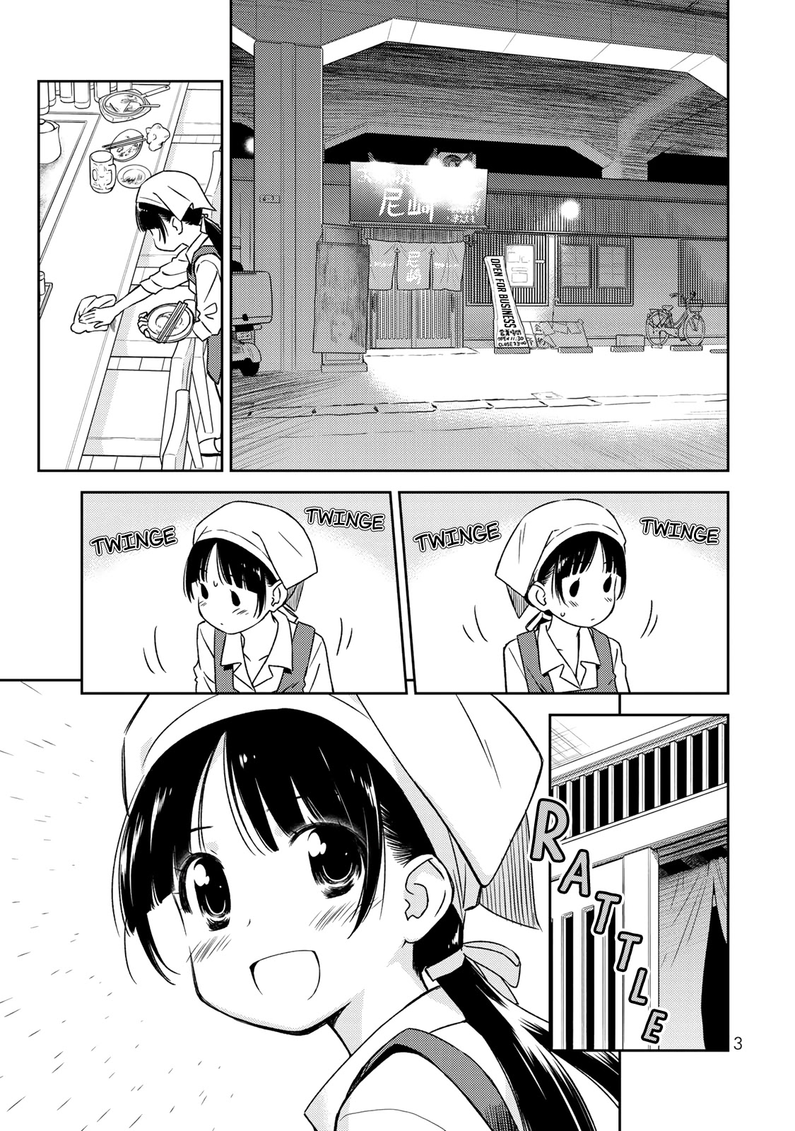 Shougakusei ga Mama demo Ii desu ka? Chapter 18 page 5 - Chapter 18: Got nothing to talk about?