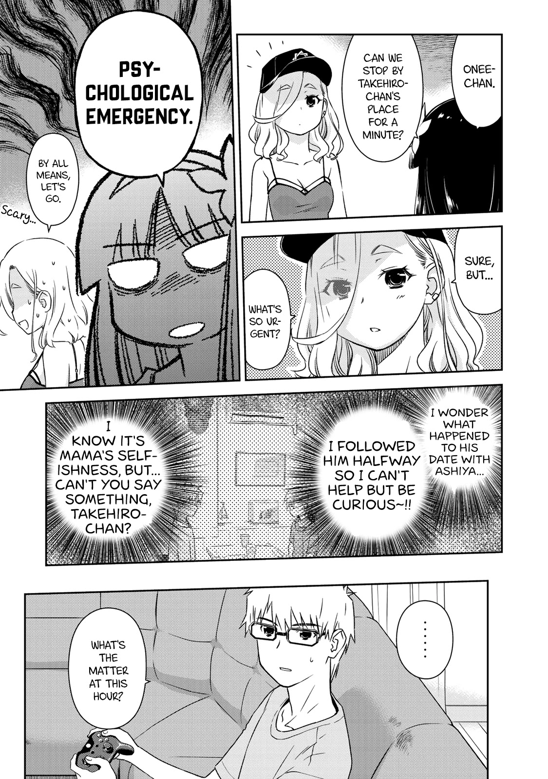 Shougakusei ga Mama demo Ii desu ka? Chapter 18 page 7 - Chapter 18: Got nothing to talk about?