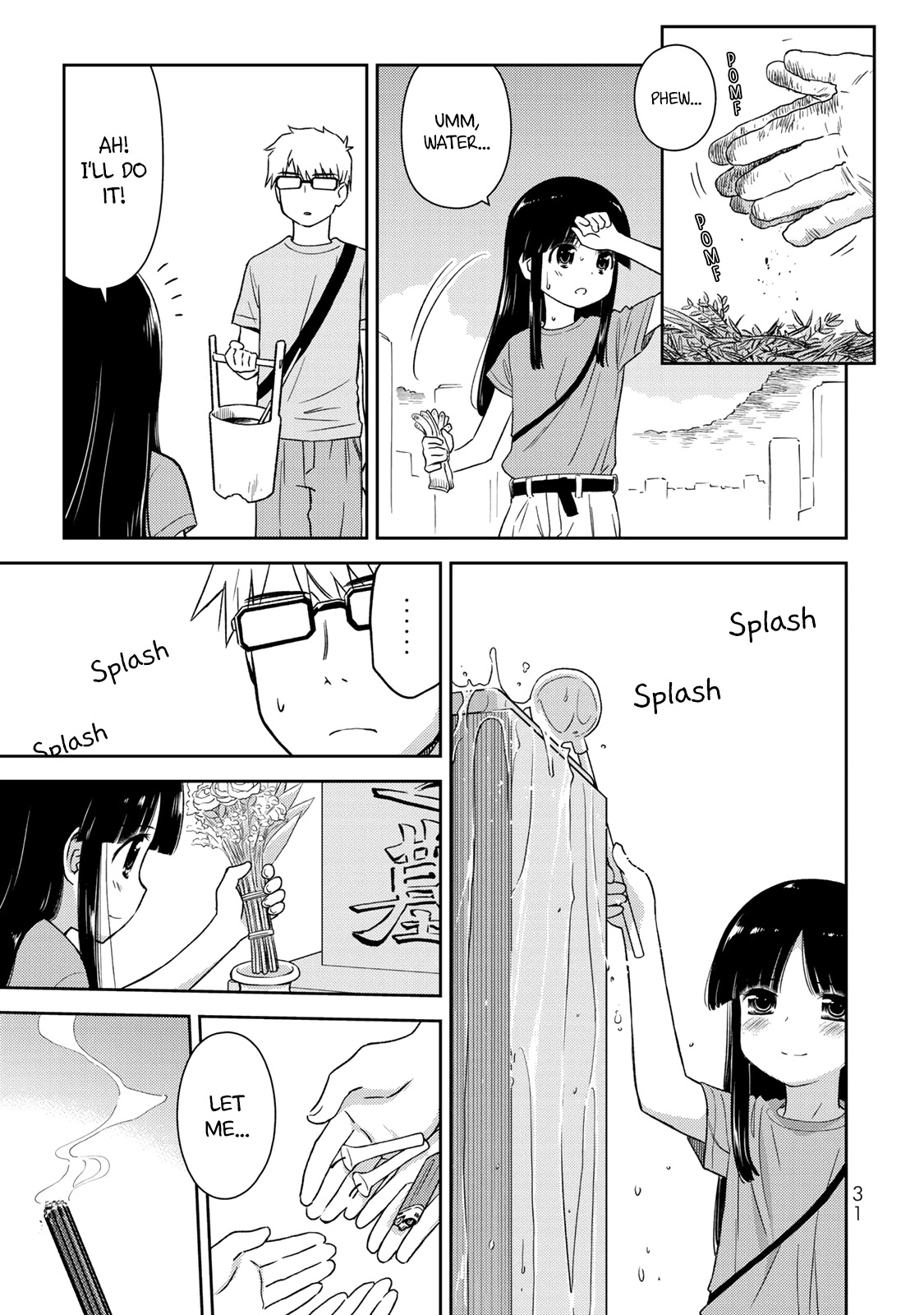Shougakusei ga Mama demo Ii desu ka? Chapter 19 page 13 - Chapter 19: Why did you die on your own?