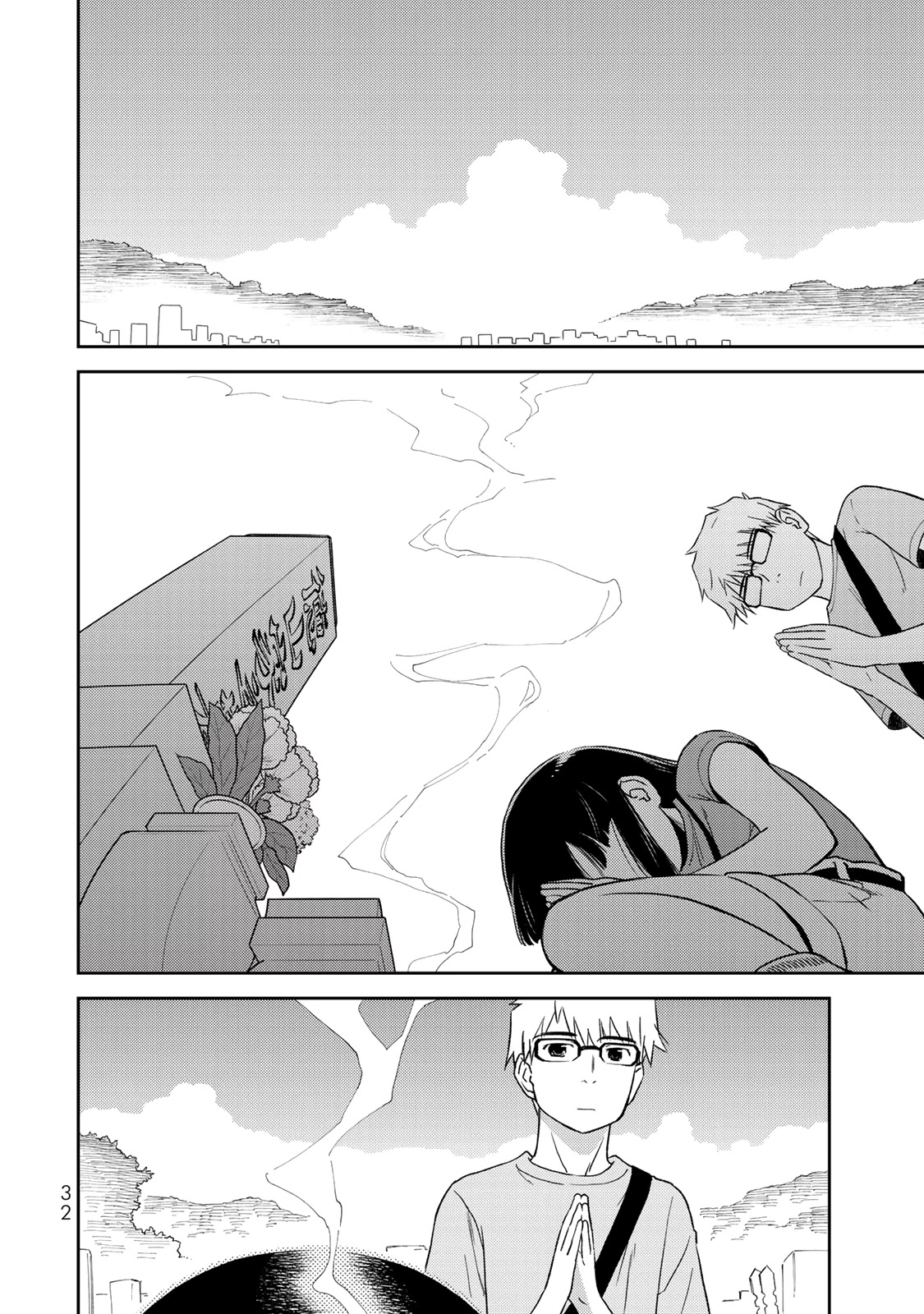 Shougakusei ga Mama demo Ii desu ka? Chapter 19 page 14 - Chapter 19: Why did you die on your own?