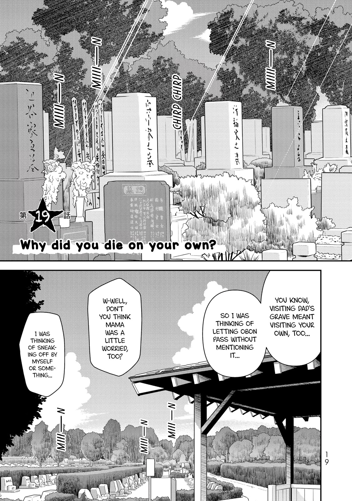 Shougakusei ga Mama demo Ii desu ka? Chapter 19 page 3 - Chapter 19: Why did you die on your own?