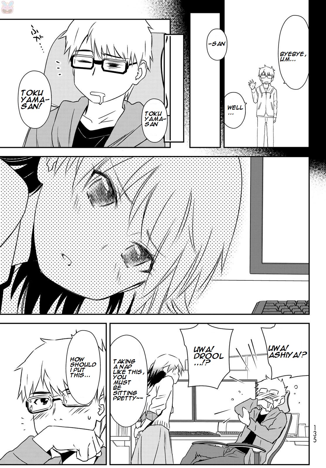 Shougakusei ga Mama demo Ii desu ka? Chapter 2 page 11 - Chapter 2: Shinjiru yo! "I Believe You!"