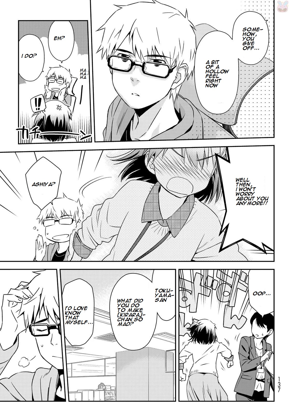 Shougakusei ga Mama demo Ii desu ka? Chapter 2 page 13 - Chapter 2: Shinjiru yo! "I Believe You!"