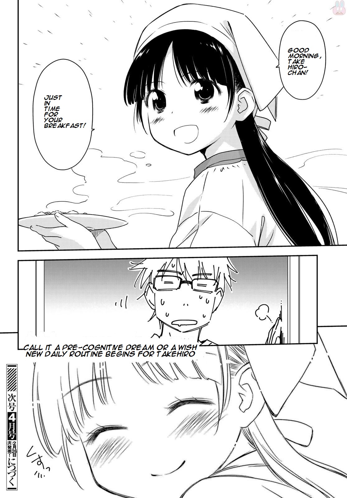 Shougakusei ga Mama demo Ii desu ka? Chapter 2 page 28 - Chapter 2: Shinjiru yo! "I Believe You!"