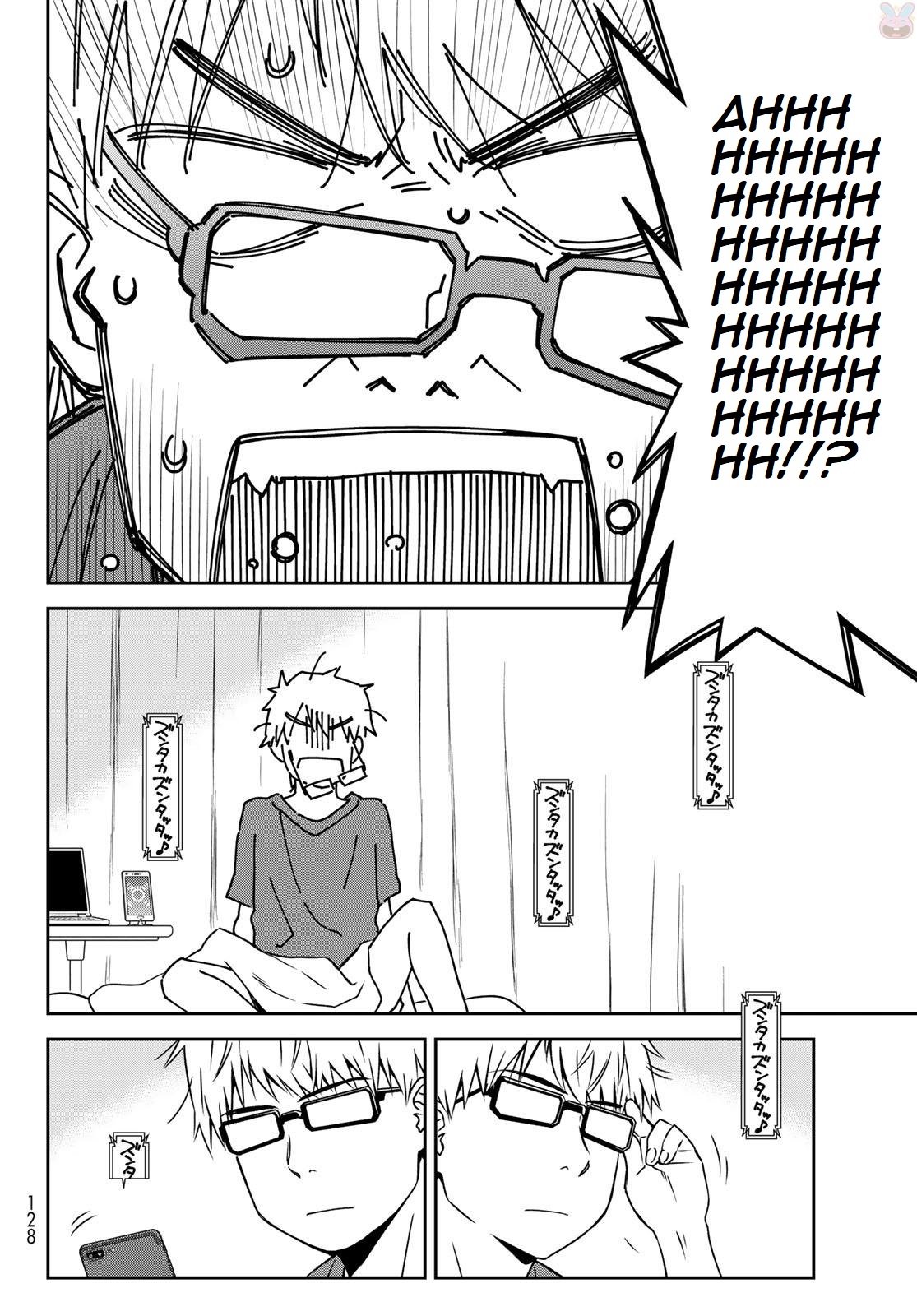 Shougakusei ga Mama demo Ii desu ka? Chapter 2 page 4 - Chapter 2: Shinjiru yo! "I Believe You!"