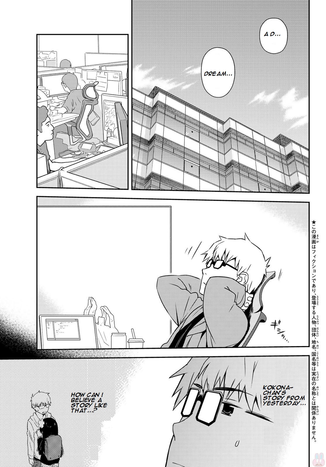 Shougakusei ga Mama demo Ii desu ka? Chapter 2 page 5 - Chapter 2: Shinjiru yo! "I Believe You!"