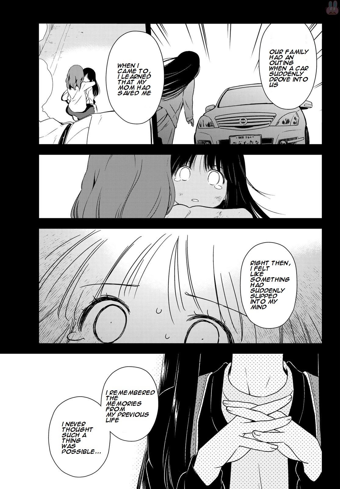 Shougakusei ga Mama demo Ii desu ka? Chapter 2 page 7 - Chapter 2: Shinjiru yo! "I Believe You!"