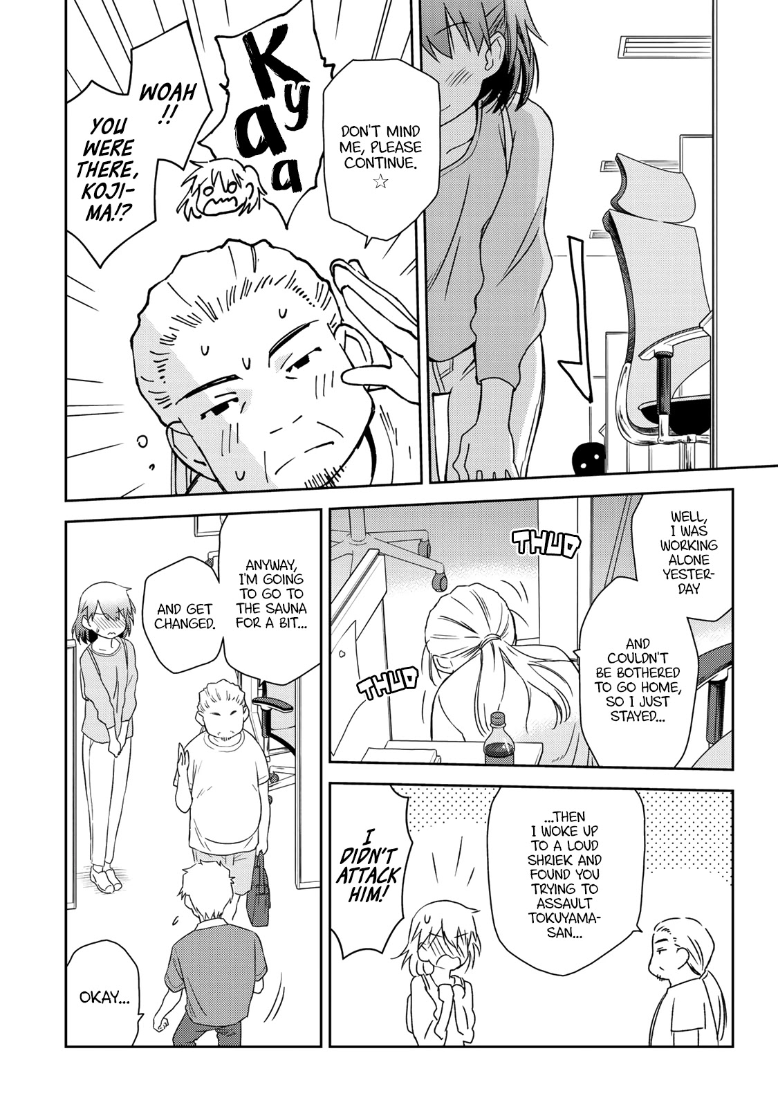 Shougakusei ga Mama demo Ii desu ka? Chapter 20 page 10 - Chapter 20: How dare you