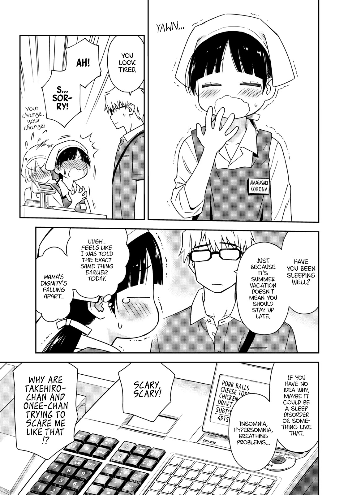 Shougakusei ga Mama demo Ii desu ka? Chapter 20 page 17 - Chapter 20: How dare you
