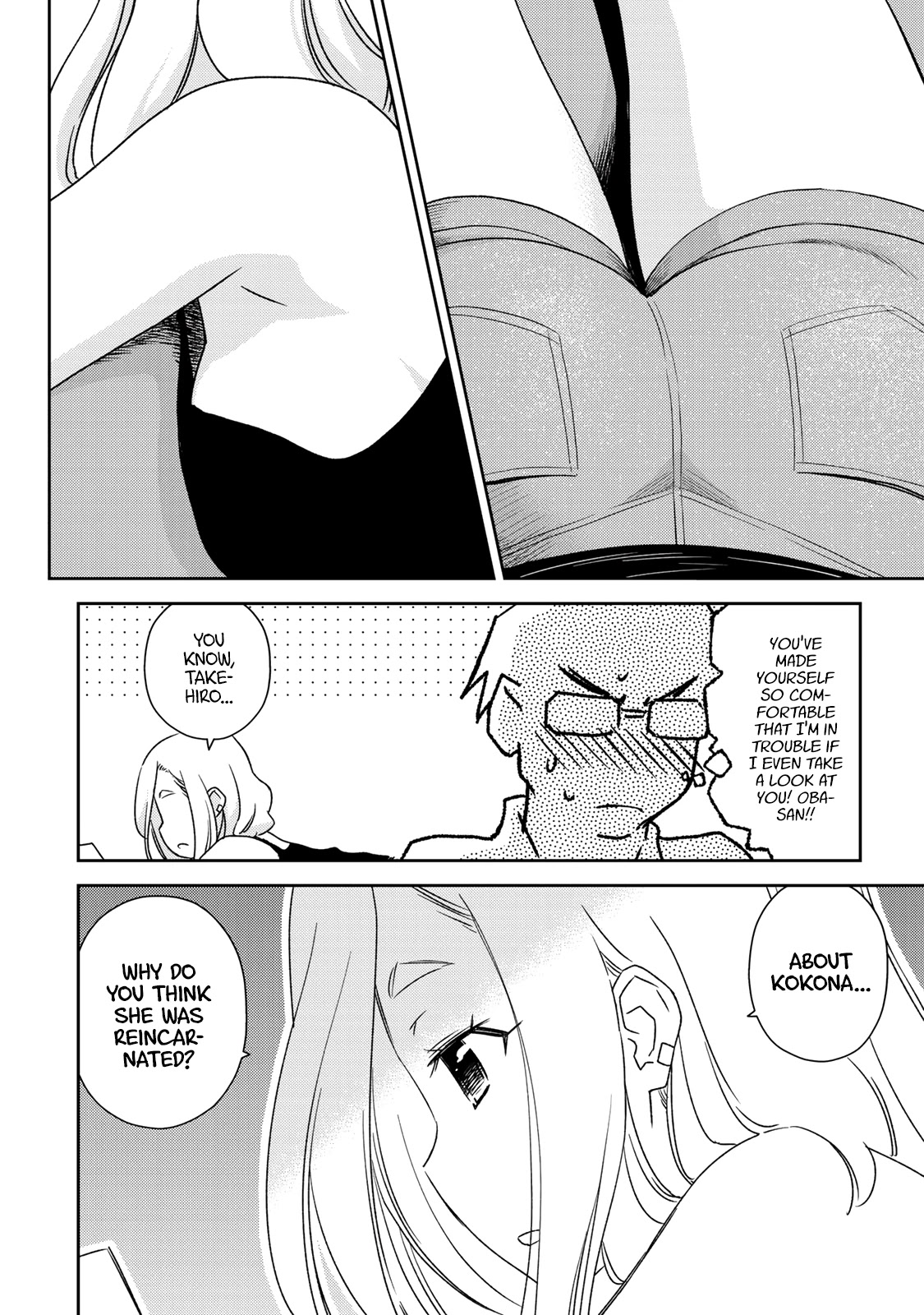 Shougakusei ga Mama demo Ii desu ka? Chapter 20 page 20 - Chapter 20: How dare you
