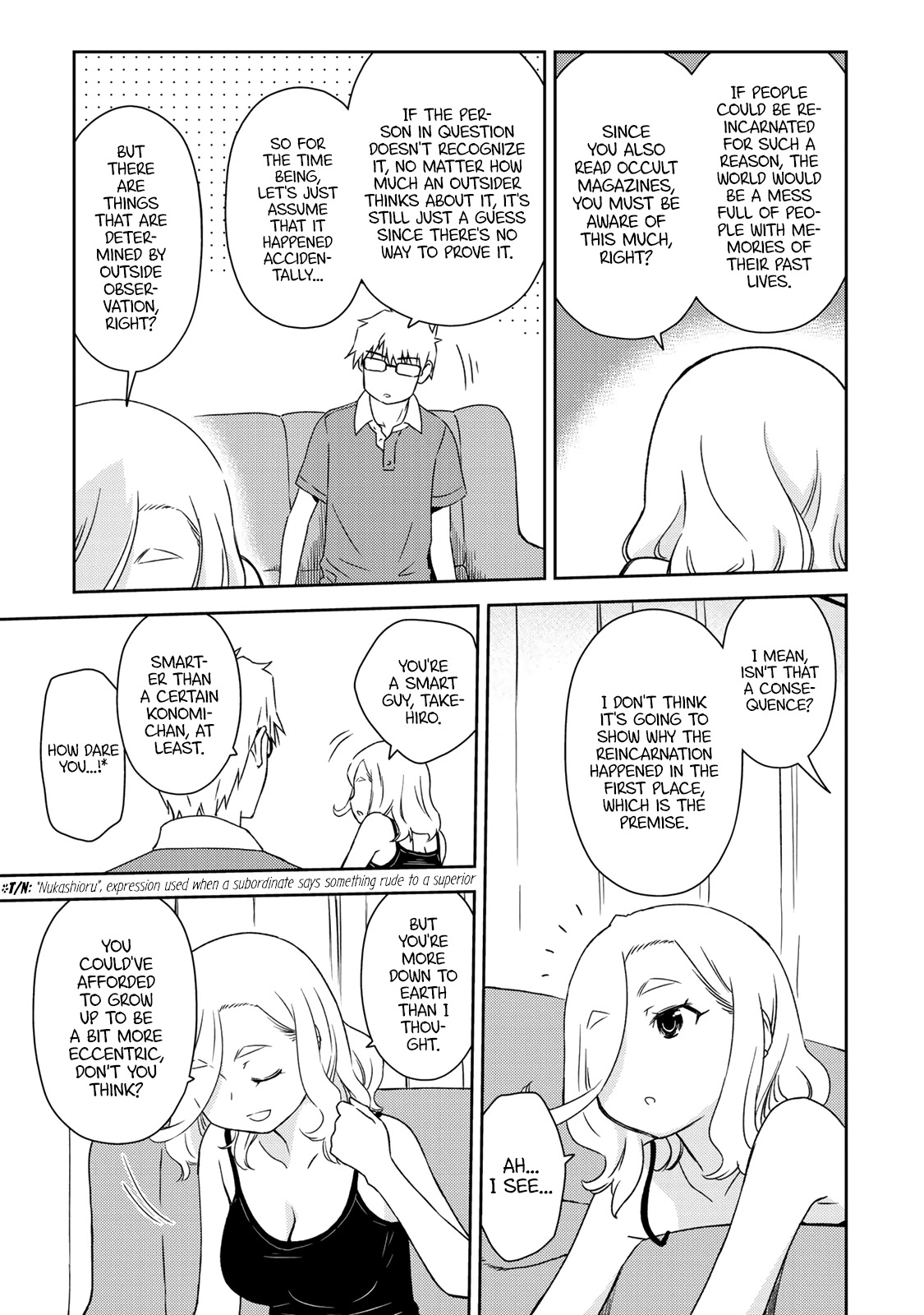Shougakusei ga Mama demo Ii desu ka? Chapter 20 page 23 - Chapter 20: How dare you