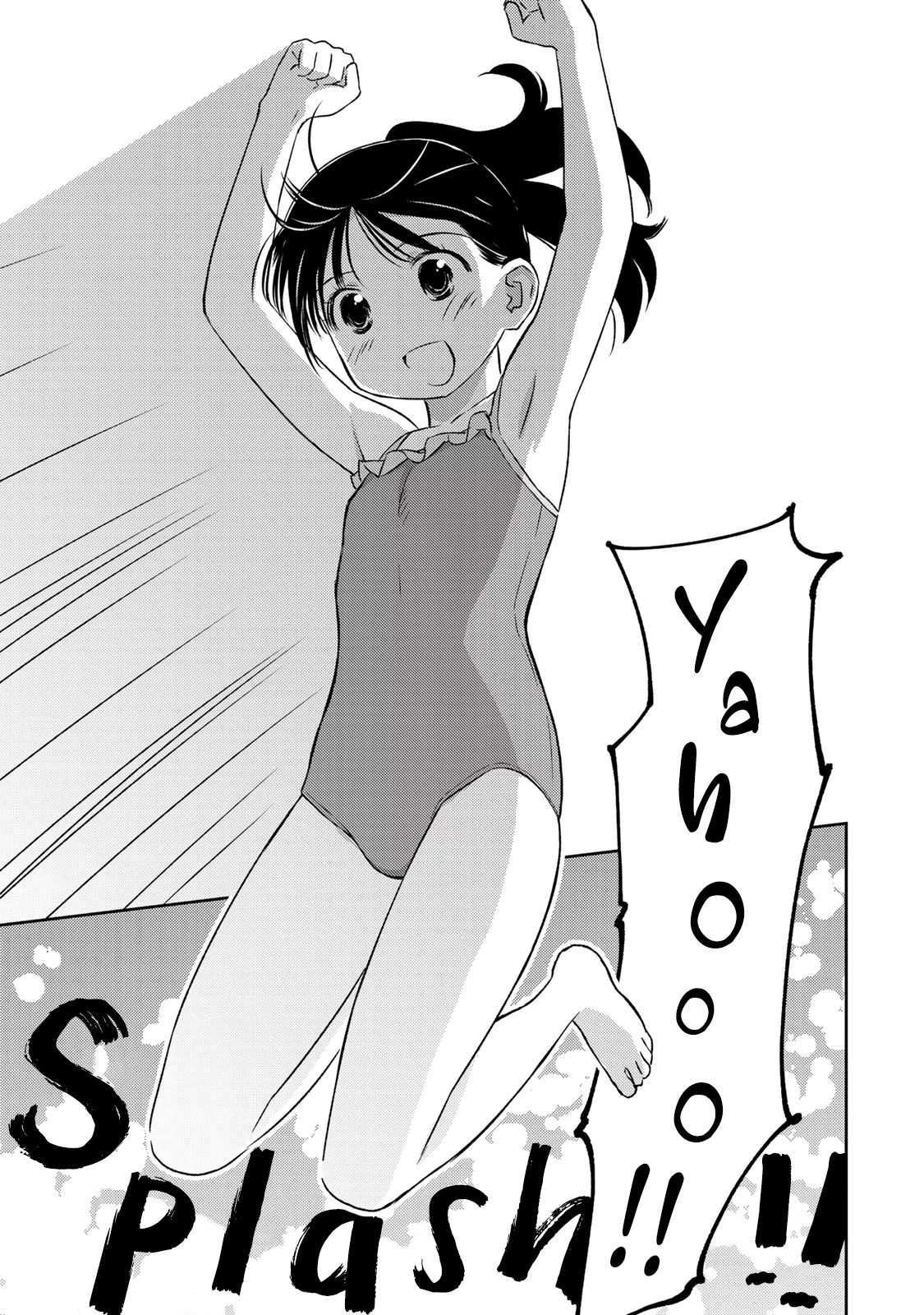 Shougakusei ga Mama demo Ii desu ka? Chapter 21 page 1 - Chapter 21: Didn't you come to see me?