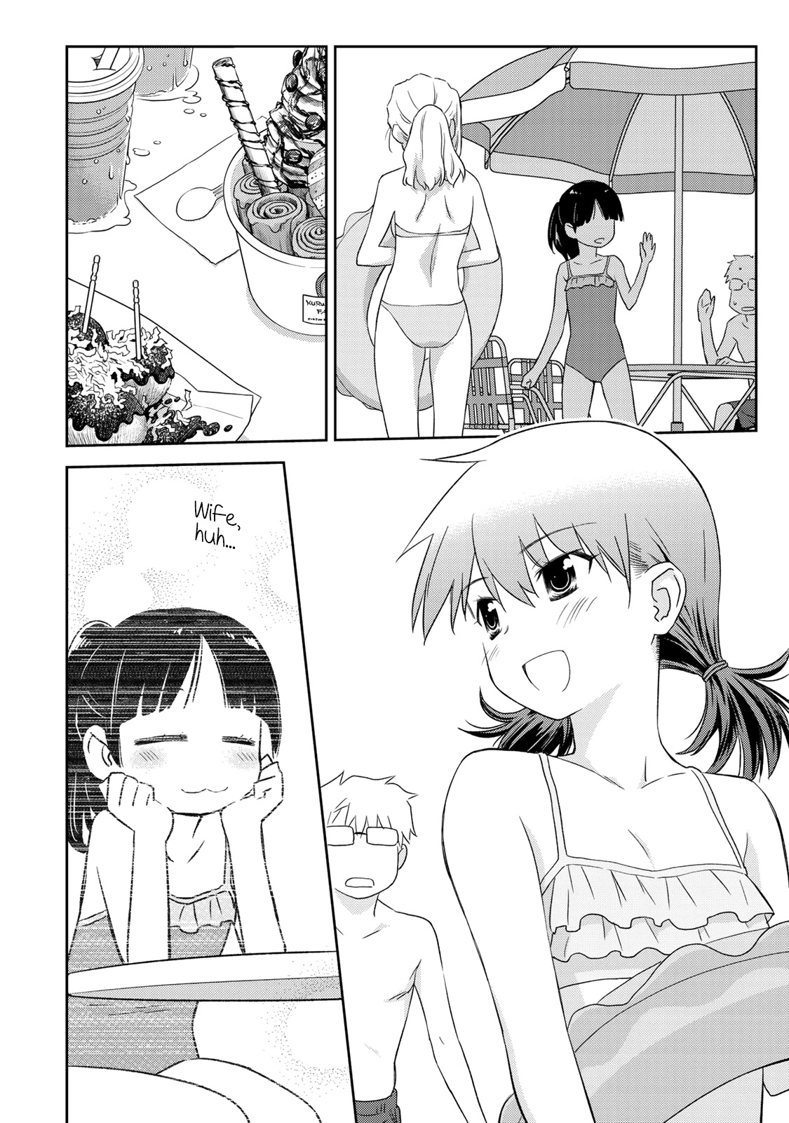 Shougakusei ga Mama demo Ii desu ka? Chapter 21 page 12 - Chapter 21: Didn't you come to see me?