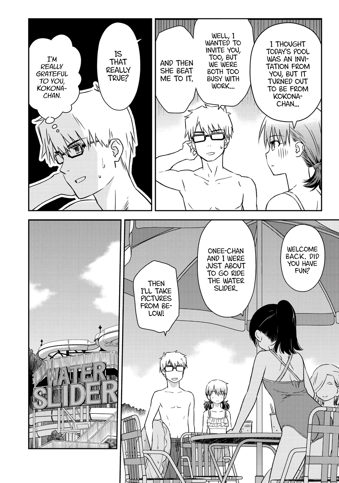 Shougakusei ga Mama demo Ii desu ka? Chapter 21 page 14 - Chapter 21: Didn't you come to see me?