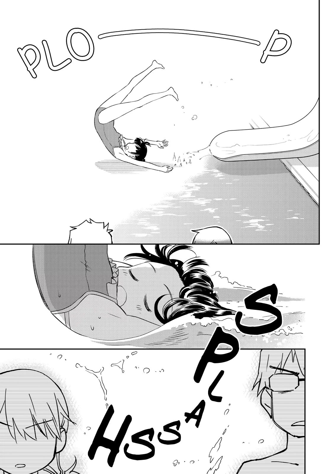 Shougakusei ga Mama demo Ii desu ka? Chapter 21 page 17 - Chapter 21: Didn't you come to see me?