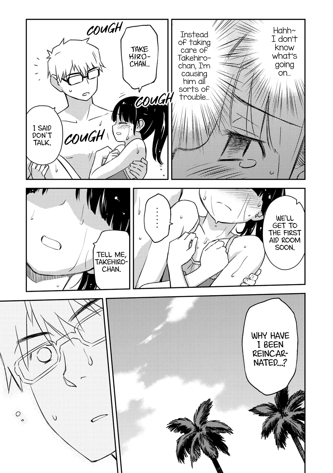 Shougakusei ga Mama demo Ii desu ka? Chapter 21 page 21 - Chapter 21: Didn't you come to see me?