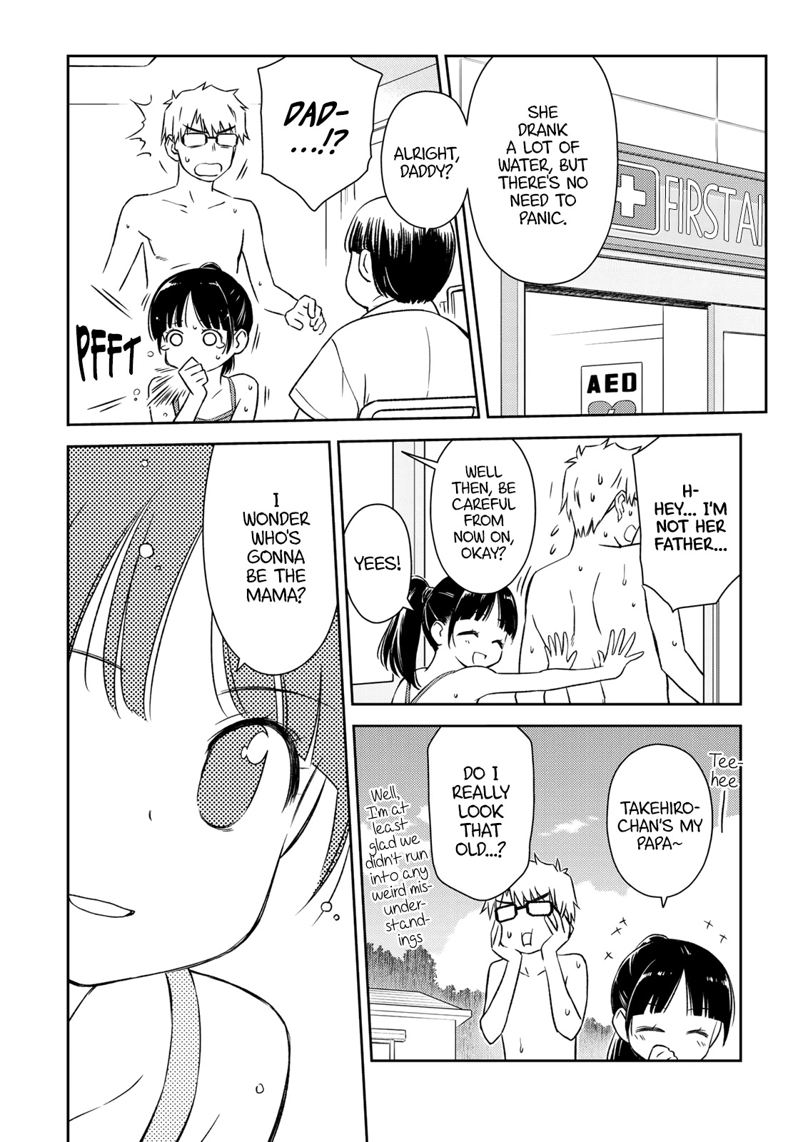 Shougakusei ga Mama demo Ii desu ka? Chapter 21 page 24 - Chapter 21: Didn't you come to see me?