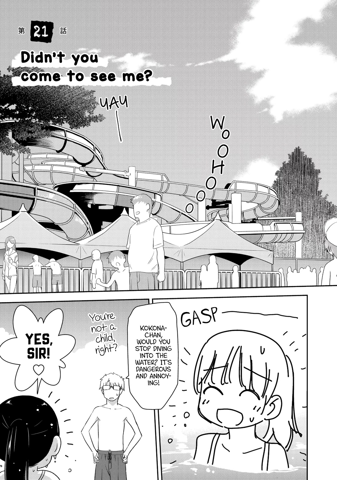 Shougakusei ga Mama demo Ii desu ka? Chapter 21 page 3 - Chapter 21: Didn't you come to see me?