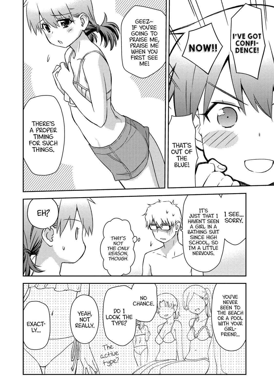 Shougakusei ga Mama demo Ii desu ka? Chapter 21 page 8 - Chapter 21: Didn't you come to see me?