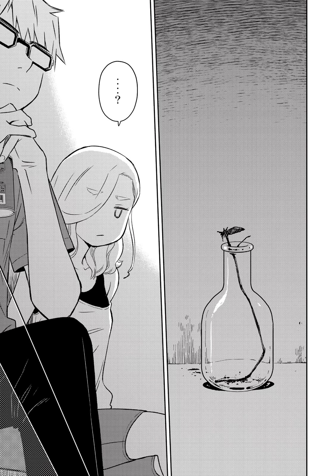 Shougakusei ga Mama demo Ii desu ka? Chapter 22 page 13 - Chapter 22: Mama's gonna have to work hard