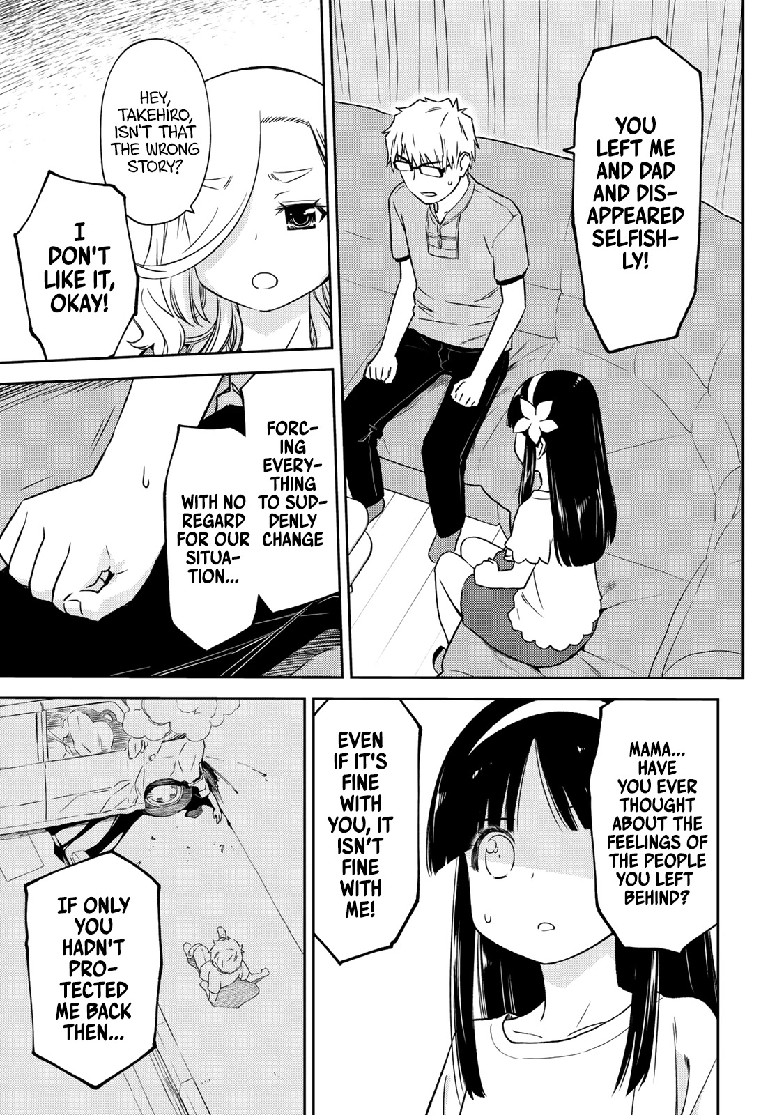 Shougakusei ga Mama demo Ii desu ka? Chapter 22 page 17 - Chapter 22: Mama's gonna have to work hard