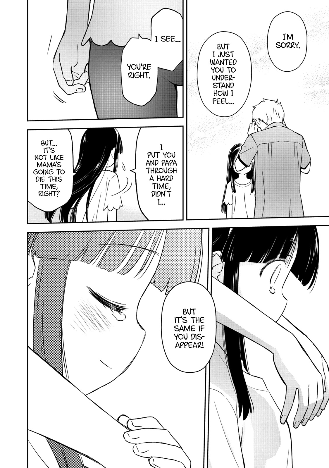 Shougakusei ga Mama demo Ii desu ka? Chapter 22 page 23 - Chapter 22: Mama's gonna have to work hard