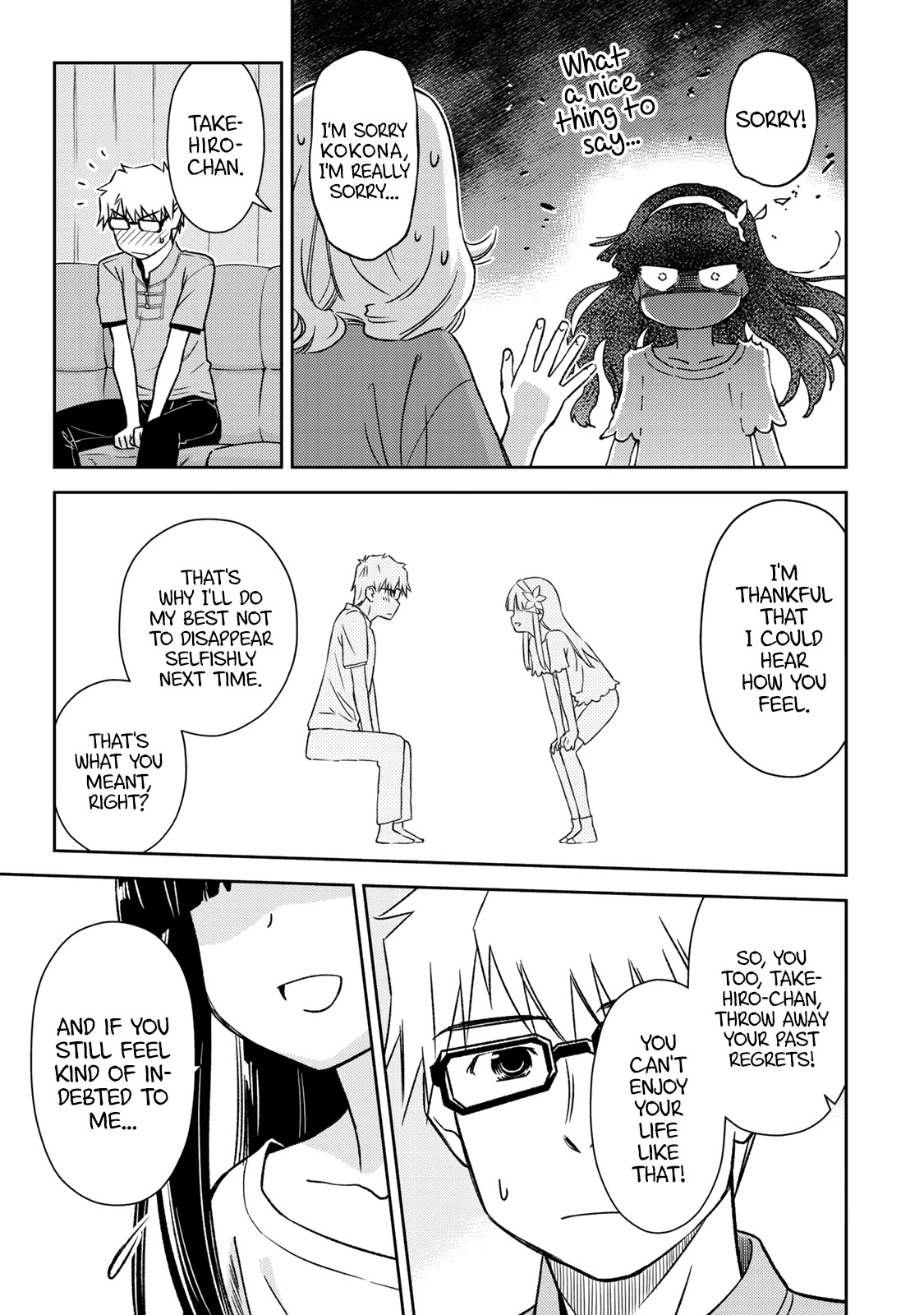 Shougakusei ga Mama demo Ii desu ka? Chapter 22 page 26 - Chapter 22: Mama's gonna have to work hard