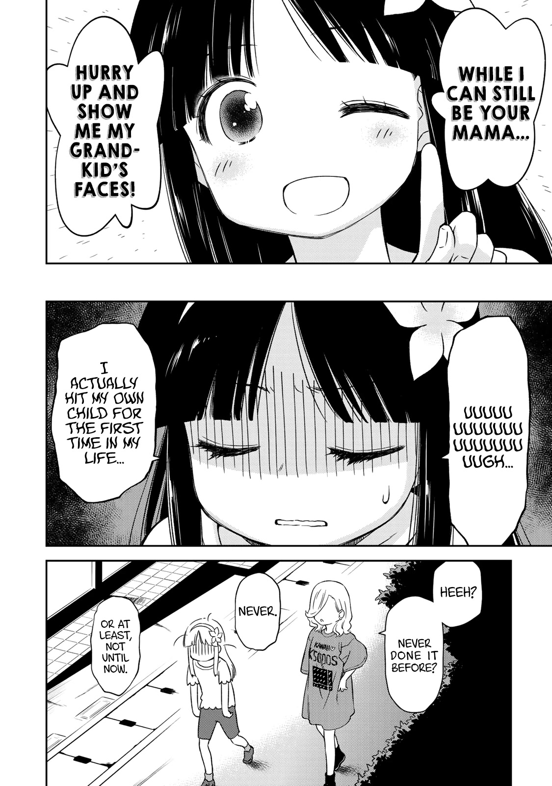 Shougakusei ga Mama demo Ii desu ka? Chapter 22 page 27 - Chapter 22: Mama's gonna have to work hard