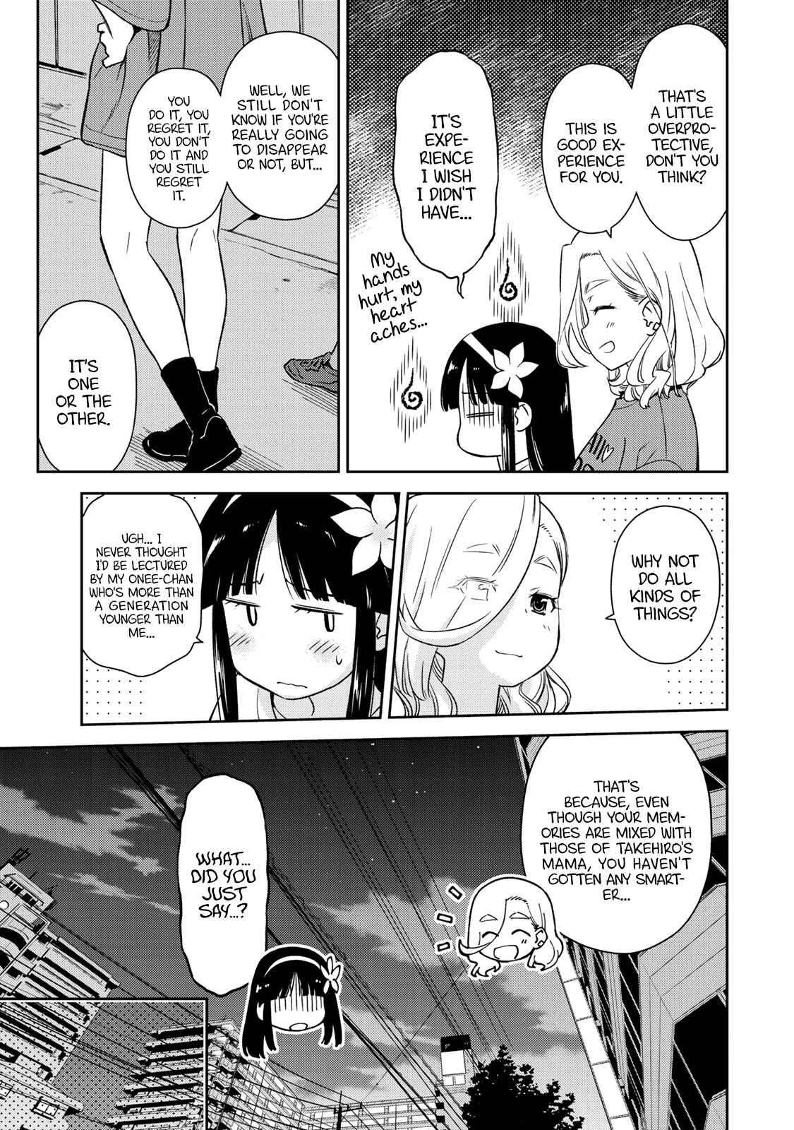 Shougakusei ga Mama demo Ii desu ka? Chapter 22 page 28 - Chapter 22: Mama's gonna have to work hard
