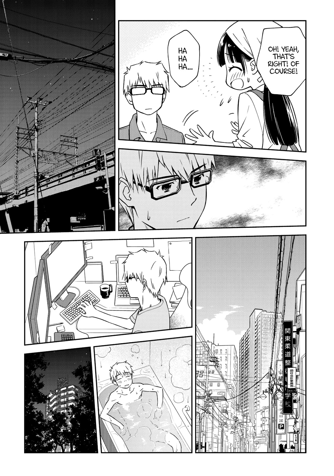 Shougakusei ga Mama demo Ii desu ka? Chapter 23 page 11 - Chapter 23: I just want to tell you