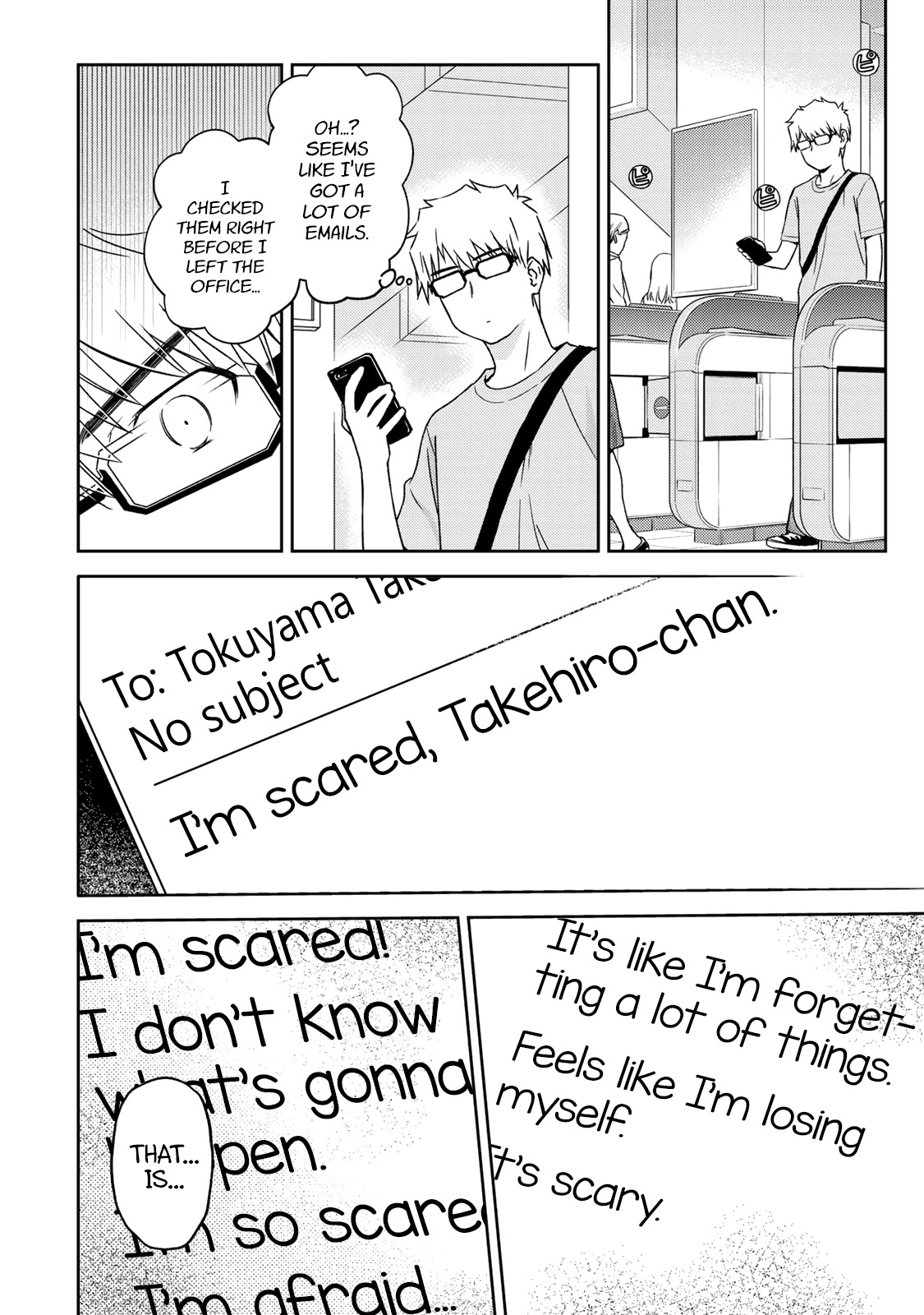 Shougakusei ga Mama demo Ii desu ka? Chapter 23 page 20 - Chapter 23: I just want to tell you