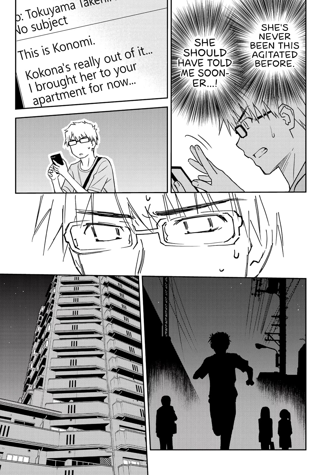 Shougakusei ga Mama demo Ii desu ka? Chapter 23 page 21 - Chapter 23: I just want to tell you