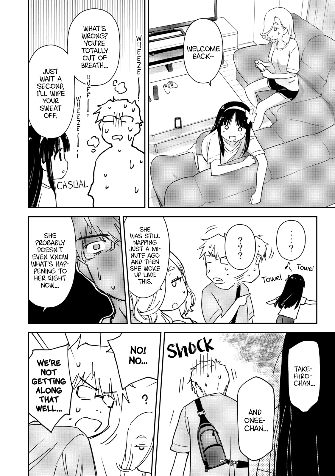Shougakusei ga Mama demo Ii desu ka? Chapter 23 page 22 - Chapter 23: I just want to tell you