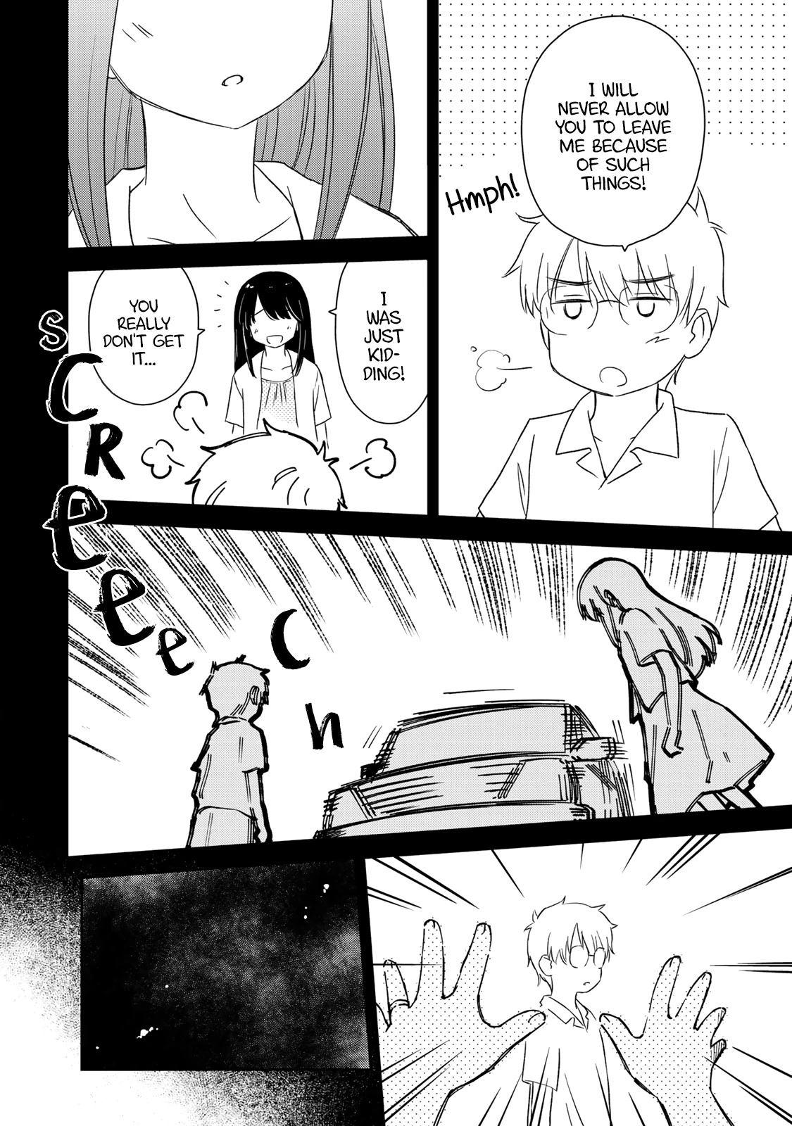 Shougakusei ga Mama demo Ii desu ka? Chapter 23 page 4 - Chapter 23: I just want to tell you