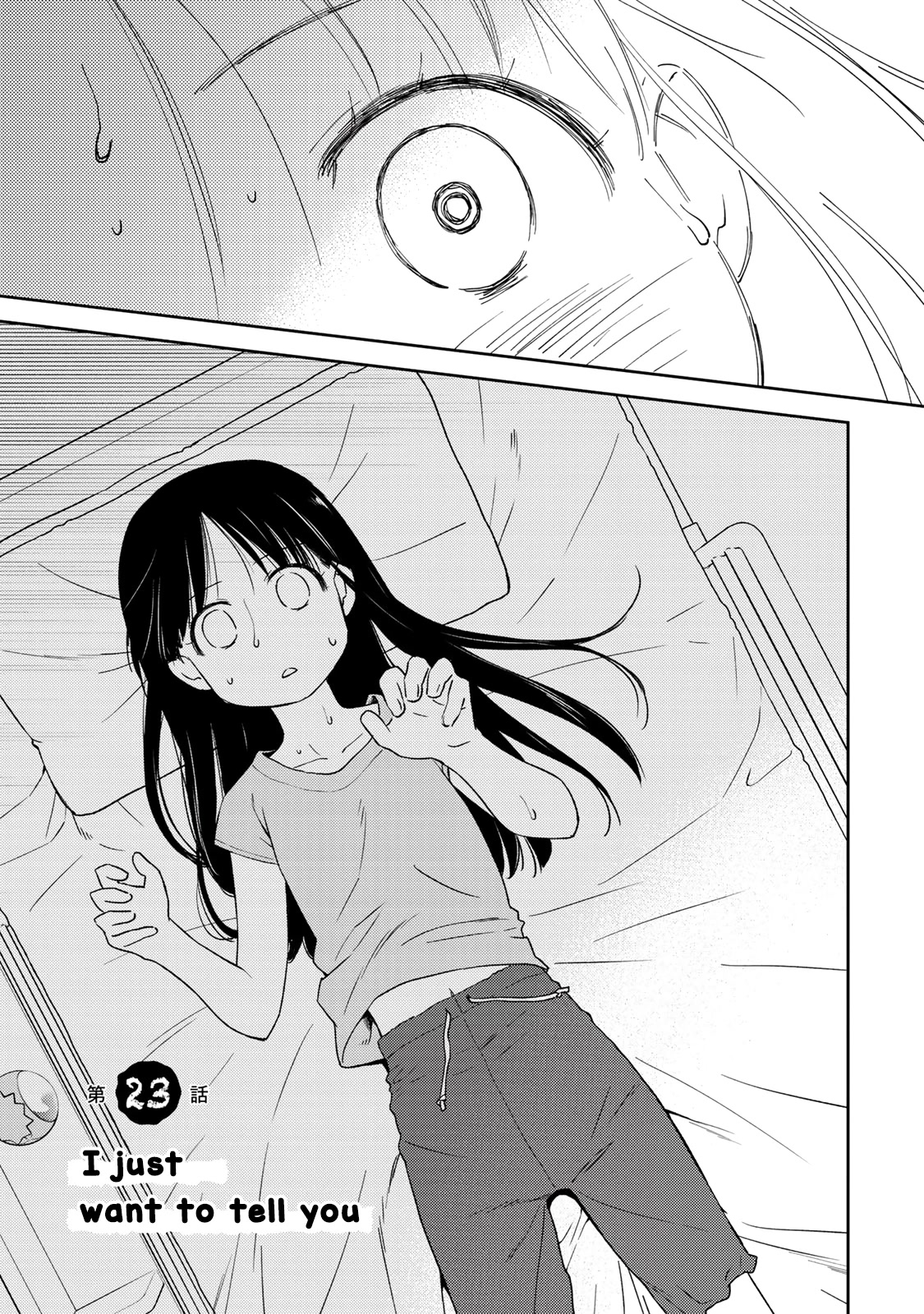 Shougakusei ga Mama demo Ii desu ka? Chapter 23 page 5 - Chapter 23: I just want to tell you