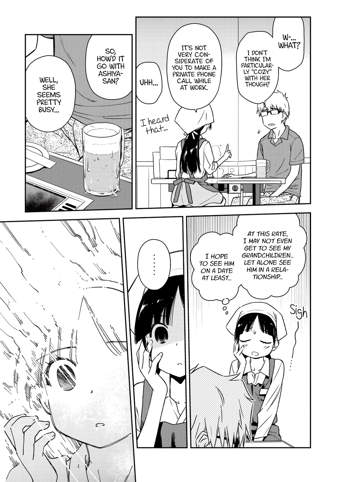 Shougakusei ga Mama demo Ii desu ka? Chapter 23 page 9 - Chapter 23: I just want to tell you